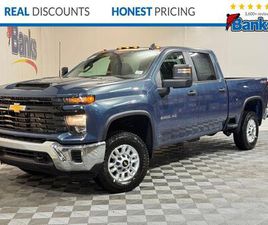NEW 2026 CHEVROLET SILVERADO 2500 WT