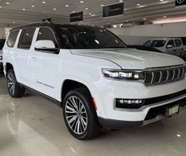 JEEP WAGONEER 2022
