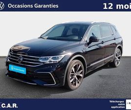 ALLSPACE 2.0 TDI 150CH DSG7 R-LINE