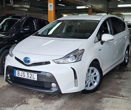 TOYOTA PRIUS+ HYBRID CVT EURO 6 AUTOMAT 7-SITS 0%RÄNTA