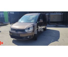 VOLKSWAGEN CADDY MAXI VOLKSWAGEN CADDY MAXI 7 SJEDISTA 061-559-390