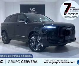 JAECOO J7 1.5 TGDI PHEV EXCLUSIVE 4X2