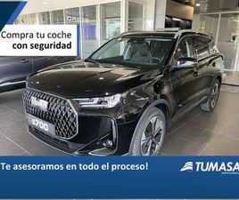 EBRO S S700 1.6 TGDI 7DCT LUXURY FWD