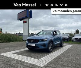 VOLVO XC40 B4 PLUS DARK | HARMAN/KARDON | MEMORYSEATS | KEYLESS ENTRY | TREKHAAK |