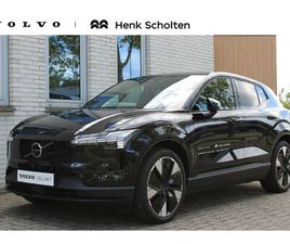 VOLVO EX30 SINGLE VOLVO EX30 SINGLE MOTOR EXTENDED RANGE ULTRA 69 KWH | PANORAMADAK | PREMIUM AUDIO | ADAPTIEVE CRUISE CONTROL | WARMTEPOMP | INTERIEUR VOORVERWARMING| CAMERA VOO