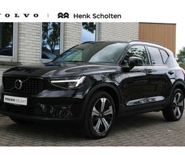 VOLVO XC40 T4 VOLVO XC40 T4 AUTOMAAT RECHARGE R-DESIGN | ALL SEASON BANDEN | PANORAMADAK | ADAPTIEVE CRUISE CONTROL | BLIS | ELEK. BED. VOORSTOEL MET MEMORY | VERWARMBAAR STU