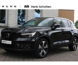 VOLVO XC40 T4 AUTOMAAT RECHARGE R-DESIGN | ALL SEASON BANDEN | PANORAMADAK | ADAPTIEVE CRUISE CONTROL | BLIS | ELEK. BED. VOORSTOEL MET MEMORY | VERWARMBAAR STU