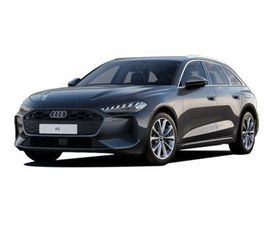 AVANT E-HYBRID QUATTRO ADVANCED 220 KW (299 CV)