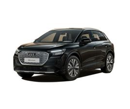 ADVANCED 45 E-TRON 82KWH 210 KW (286 CV)