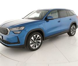 SKODA KODIAQ 1.5 TSI ACT DSG STYLE DEL 2024 USATA A TEVEROLA