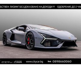 LAMBORGHINI REVUELTO 6.5 V12 HPEV/ CARBON/ CERAMIC/