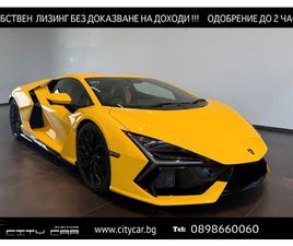 LAMBORGHINI REVUELTO 6.5 V12 HPEV/CARBON/CERAMIC/STYLE/360/