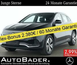 MERCEDES EQA 250 MERCEDES-BENZ EQA 250 ADVANCED MBUX PARK-SPGL-PKT RFK VZASSLED