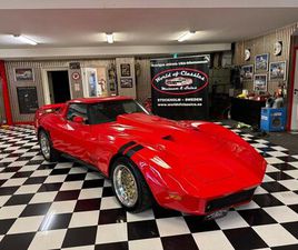 GREENWOOD UNIK TOPPSKICK -76