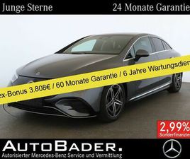MERCEDES-BENZ EQE 300 AMG ADVANCED+ PSD RFK KEYLESSGO MEMORY