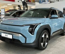 KIA EV3 KIA EV3 81,4KWH EARTH *WÄRMEPUMPE*NAVI*RÜCKFAHRKAMER
