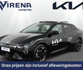 KIA EV4 KIA EV4 FASTBACK GT-PLUSLINE 81.4 KWH - STOELVERWARMING/VENTILATIE - GLAZEN SCHUIF-/KANTELDAK - ELEKTRISCH VERSTELBARE VOORSTOELEN - DODEHOEKCAMERA - HEAD-UP DI