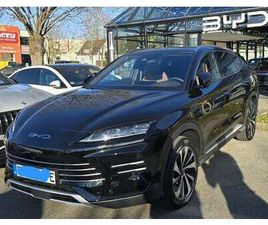 BYD SEAL U BYD SEAL U DM-I BOOST