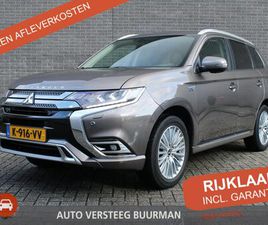 MITSUBISHI OUTLANDER PHEV MITSUBISHI OUTLANDER - 2.4 PHEV INTENSE+ AUTOMAAT, AIRCO, CRUISECONTROL, TREKHAAK, LM 19INCH VELGEN, DODEHOEKDET