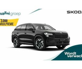 SKODA KODIAQ - SPORTLINE BUSINESS 1.5 TSI PHEV 150 KW / 204 PK SU TREKHAAK | PANORDAMA SCHUIFKANTELDAK |