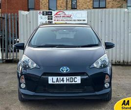 1.5 VVT-H DESIGN HATCHBACK 5DR PETROL HYBRID E-CVT EURO 6 (SAFETY SENSE) (101 PS)