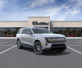 NEW 2026 CADILLAC ESCALADE IQL SPORT