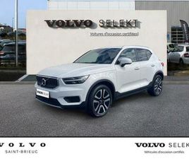 VOLVO XC40 T4 T4 RECHARGE 129 + 82CH INSCRIPTION BUSINESS DCT 7