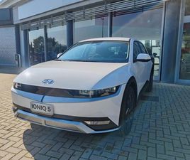 HYUNDAI IONIQ 5 IONIQ 5 IONIQ 5 63 KWH EXCLUSIVE