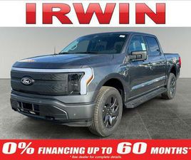 NEW 2025 FORD F-150 LIGHTNING FLASH