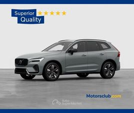 B5 AWD AUTOMATICO PLUS DARK - PRONTA CONSEGNA