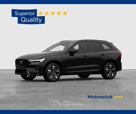 VOLVO XC60 T6 B5 AWD AUTOMATICO PLUS DARK - PRONTA CONSEGNA