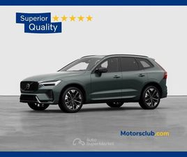 B5 AWD AUTOMATICO ULTRA DARK - PRONTA CONSEGNA