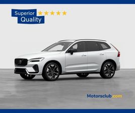XC60 (2017-->) XC60 B5 AWD AUTOMATICO CORE