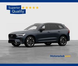 XC60 (2017-->) XC60 B5 AWD AUTOMATICO CORE