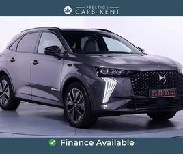 2024 DS DS 7 E-TENSE ESPRIT DE VOYAGE (300PS) 4X4