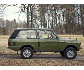 1974 LAND ROVER RANGE ROVER - RANGE ROVER SUFFIX C V8