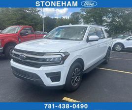 USED 2024 FORD EXPEDITION MAX XLT