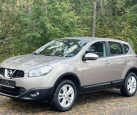 NISSAN QASHQAI, CENA 7 800 €. BENZĪNA DZINĒJA NISSAN QASHQAI. TIKKO TEICAMĀ REĢISTRĀCIJU. - SLUDINĀJUMI