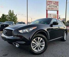 USED 2017 INFINITI QX70 BASE
