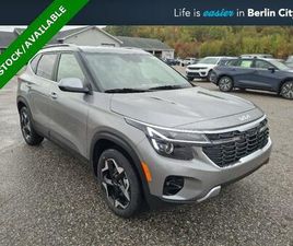 NEW 2026 KIA SELTOS EX