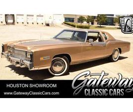 USED 1977 CADILLAC ELDORADO BIARRITZ