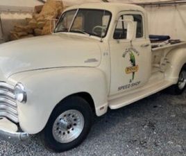 CHEVROLET 3600 CHEVROLET ØVRIGE PICKUP 3600