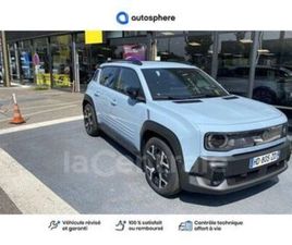 RENAULT R4 E-TECH CONFORT E-TECH ELECTRIQUE 150 AUTONOMIE CONFORT TECHNO 52 KWH