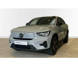 SINGLE MOTOR EXTENDED RANGE