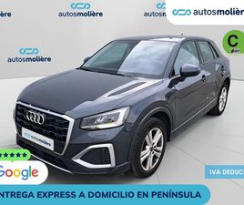 ADVANCED 35 TFSI 110 KW (150 CV) S TRONIC