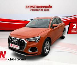 ADVANCED 40 TFSI QUATTRO 140 KW (190 CV) S TRONIC