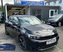 2024 VAUXHALL CORSA 1.2 TURBO ULTIMATE (100PS)