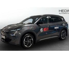 MG MGS5 EV LUX 64KWH