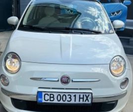 FIAT 500 1, 2I* ПАНОРАМА* КОЖА* КЛИМАТИК* 16 ≫ 2015 • 7 900 EUR • ID