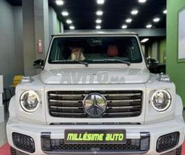 MERCEDES-BENZ CLASSE G DIESEL AUTOMATIQUE 2025